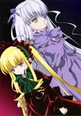 BUY NEW rozen maiden - 75090 Premium Anime Print Poster